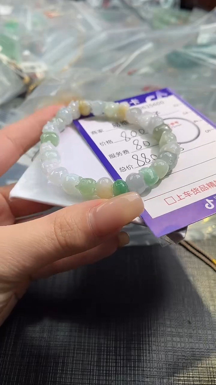 【闪购商品】翡翠颈饰未镶嵌100635600