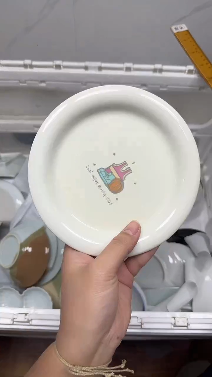 【闪购商品】918回流瓷器，默认微瑕18.8包邮