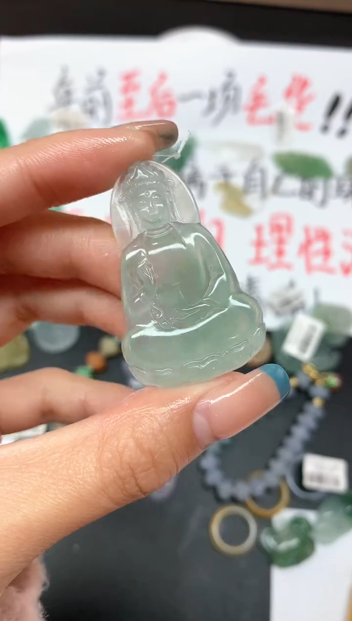 【闪购商品】定制翡翠未镶嵌不退|A534|1980