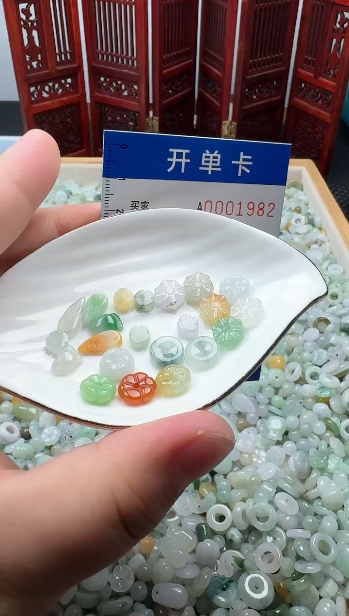 翡翠未镶嵌吊坠(不含链)翡翠