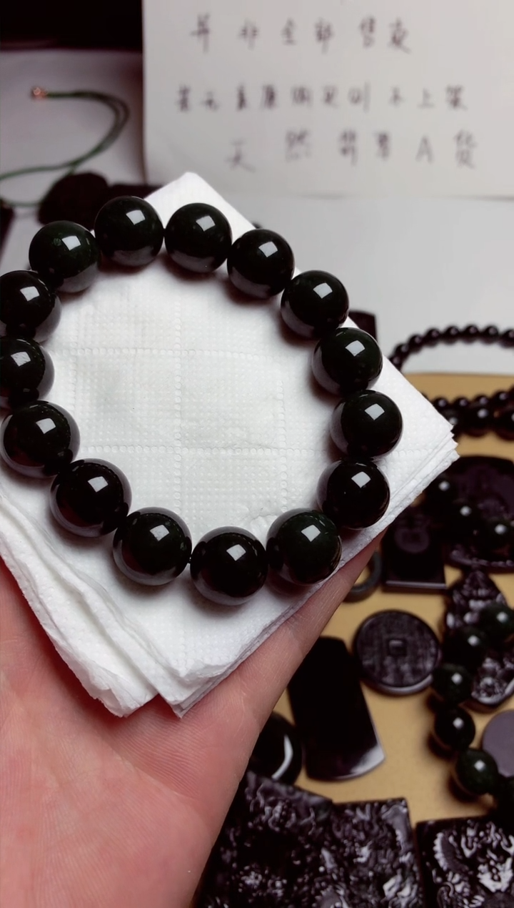 【闪购商品】翡翠颈饰未镶嵌天然翡翠墨翠A货买断不退不换