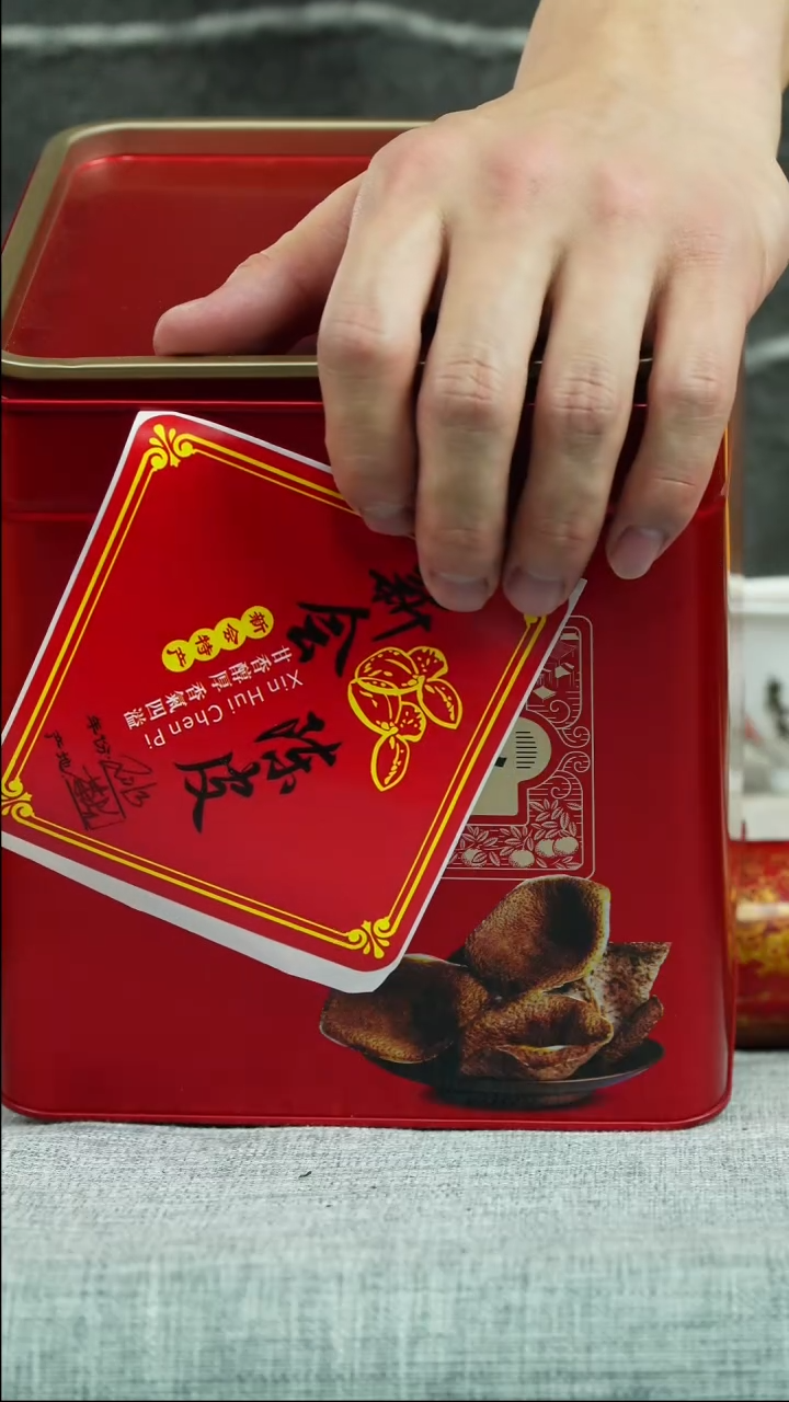 【闪购商品】紫砂茶壶2013年 新会 陈 半斤