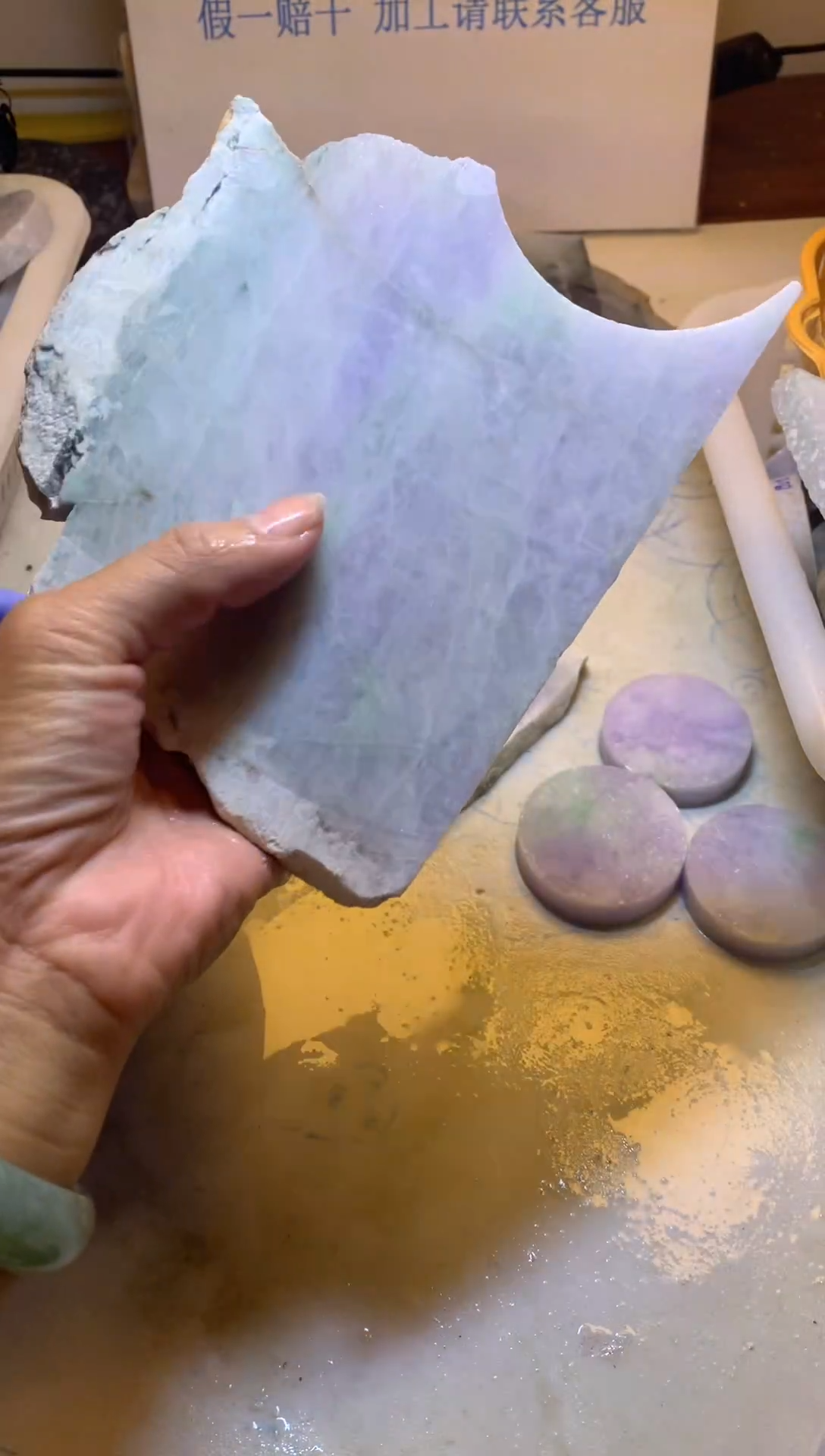 翡翠裸石翡翠原石