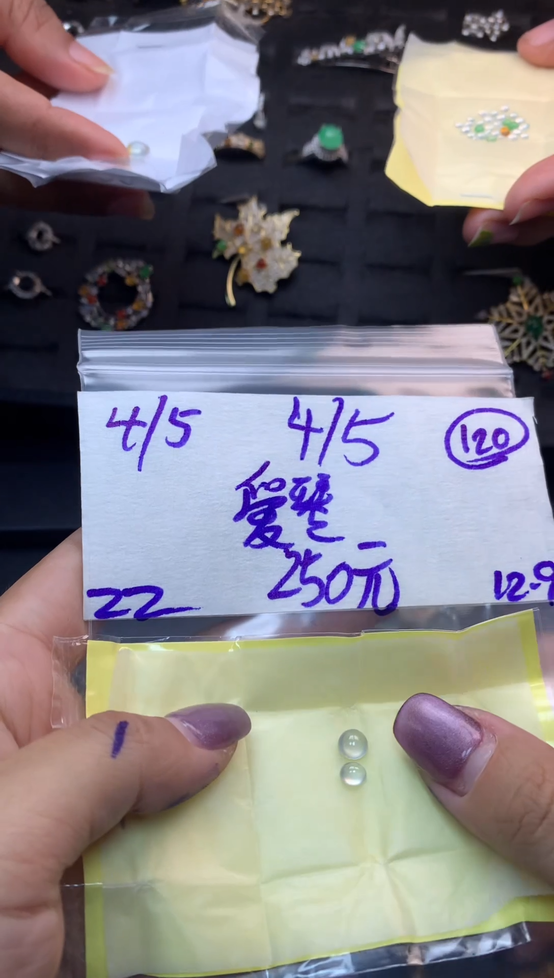 未镶嵌定制翡翠爱*海毛货需精细抛光多样性发一件蛋面+250元120