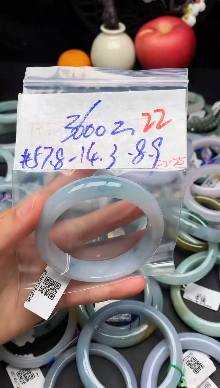 【闪购商品】定制翡翠未镶嵌毛货需精细抛光+多样性发货拍一发一