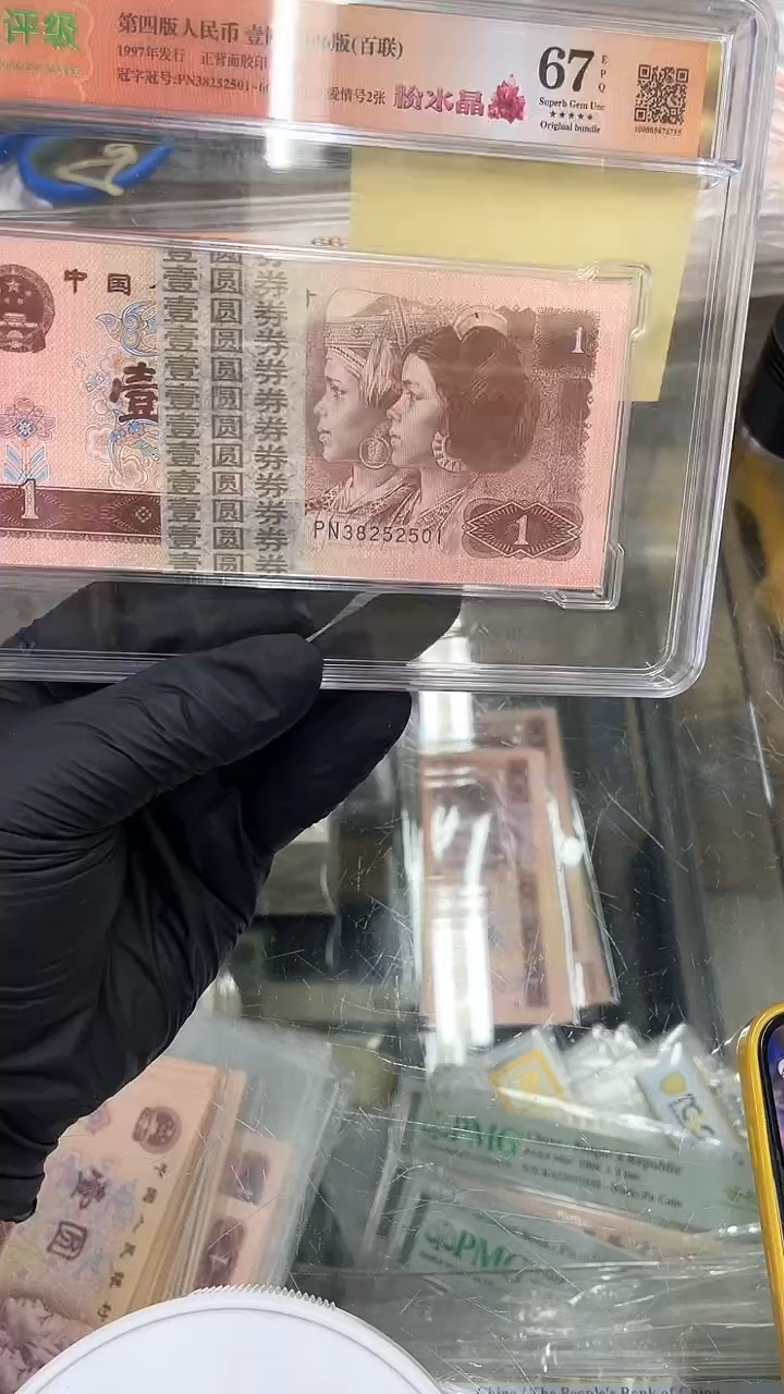 【闪购商品】961PN2501刀。。。。。。