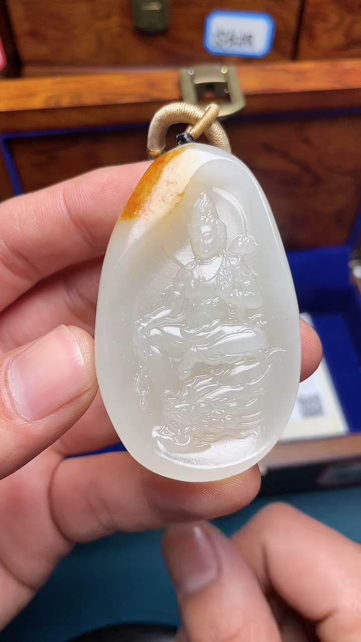 【闪购商品】和田玉挂件未镶嵌和田玉