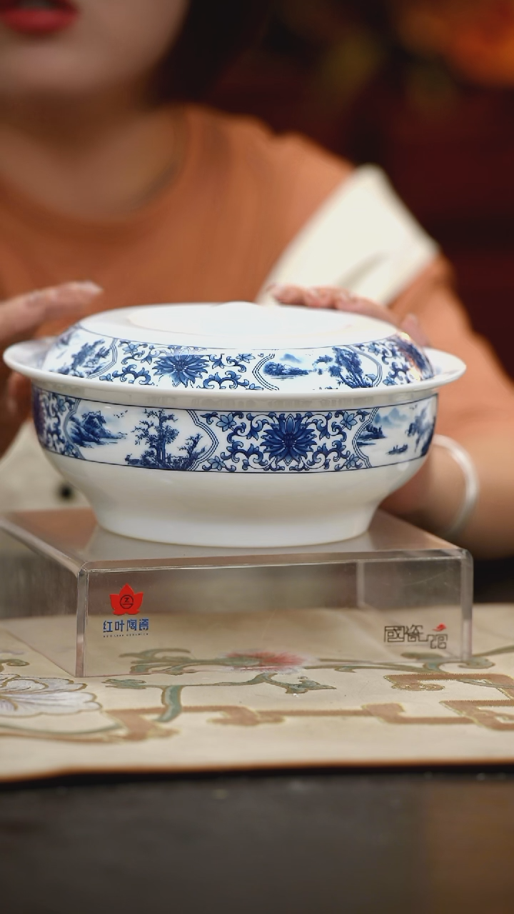 1个正价开光山水9寸有盖品呙（套）