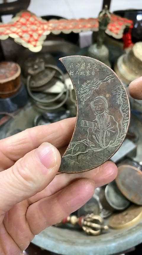 【闪购商品】一物一拍编号月牙墨盒