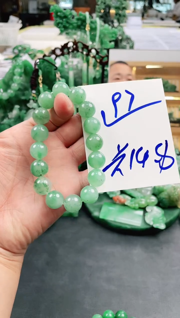 【闪购商品】石英质玉1未镶嵌高冰非洲翠