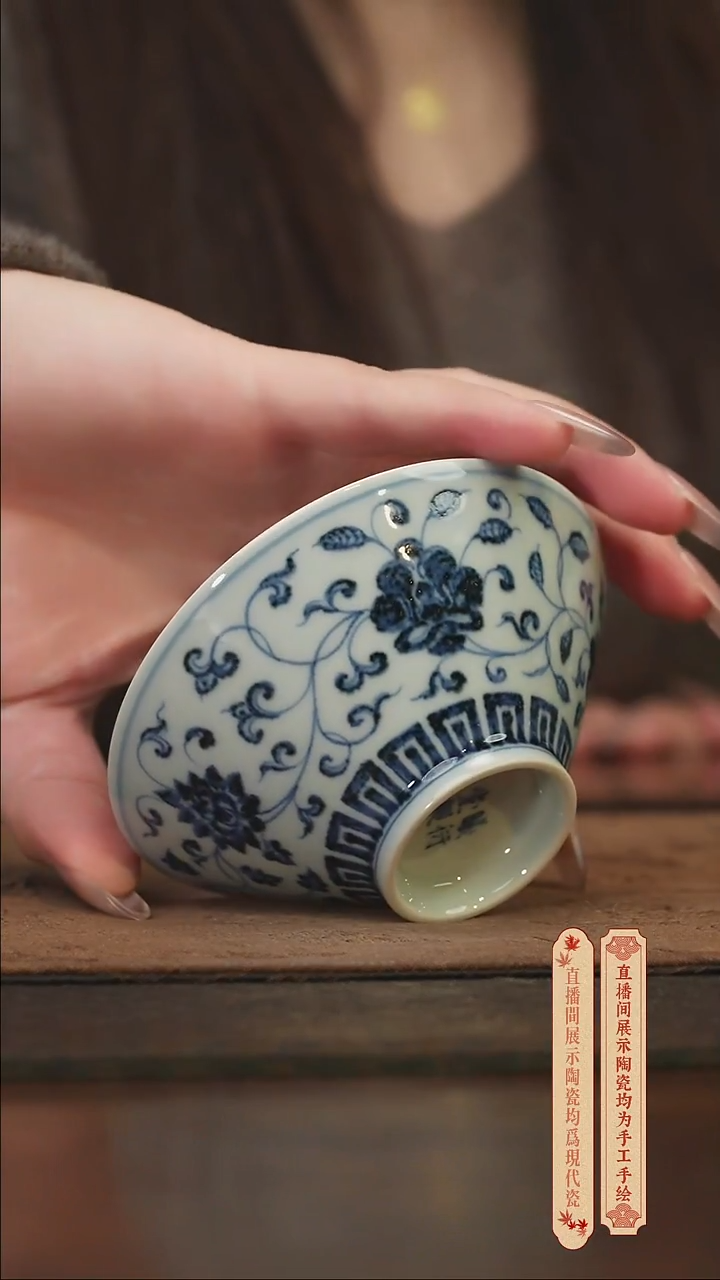 瓷片柴窑青花破价福利2
