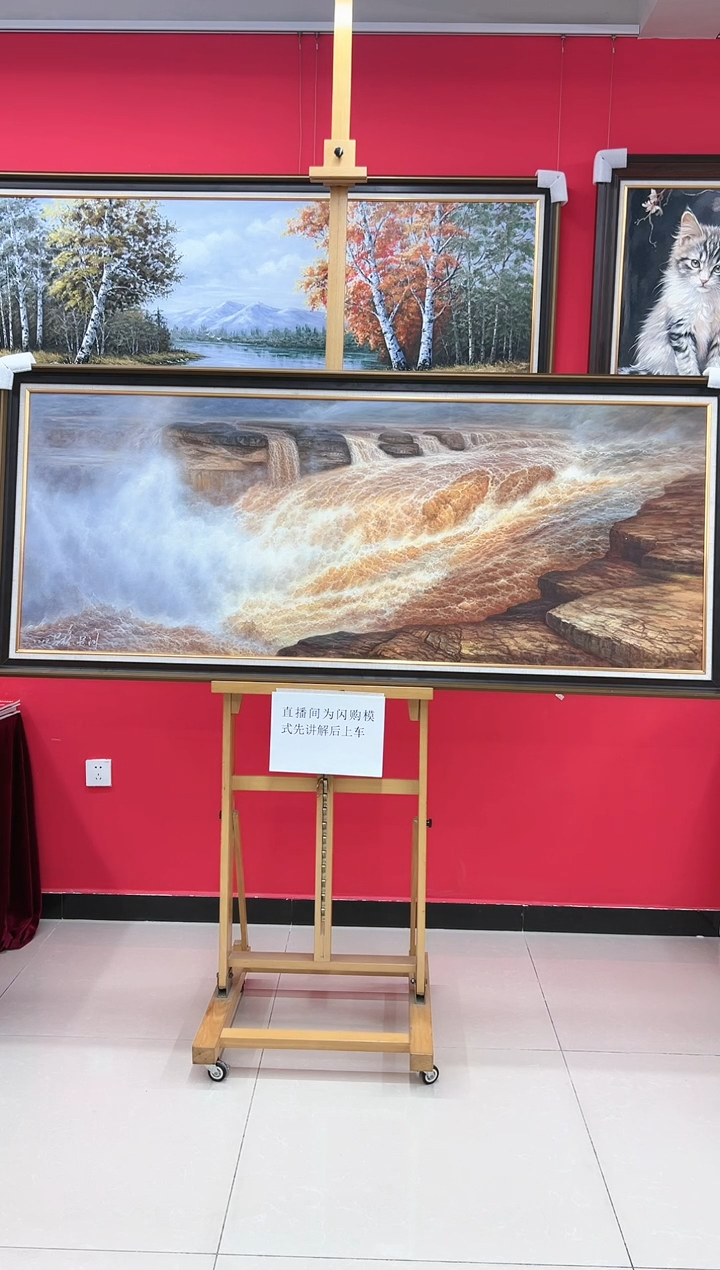 【闪购商品】绘画梁静-70*180平尺-油画