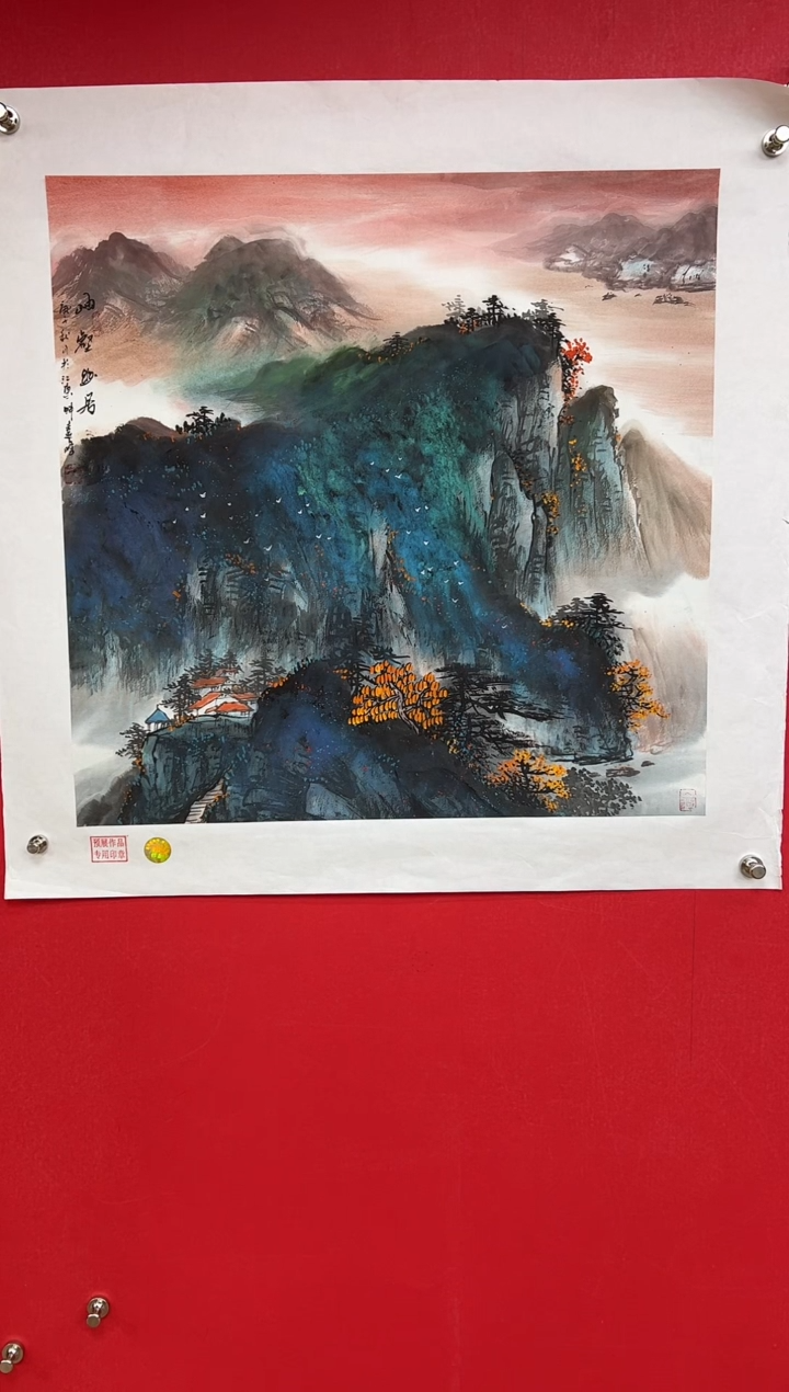 【闪购商品】国画莫远峰-书法/绘画28