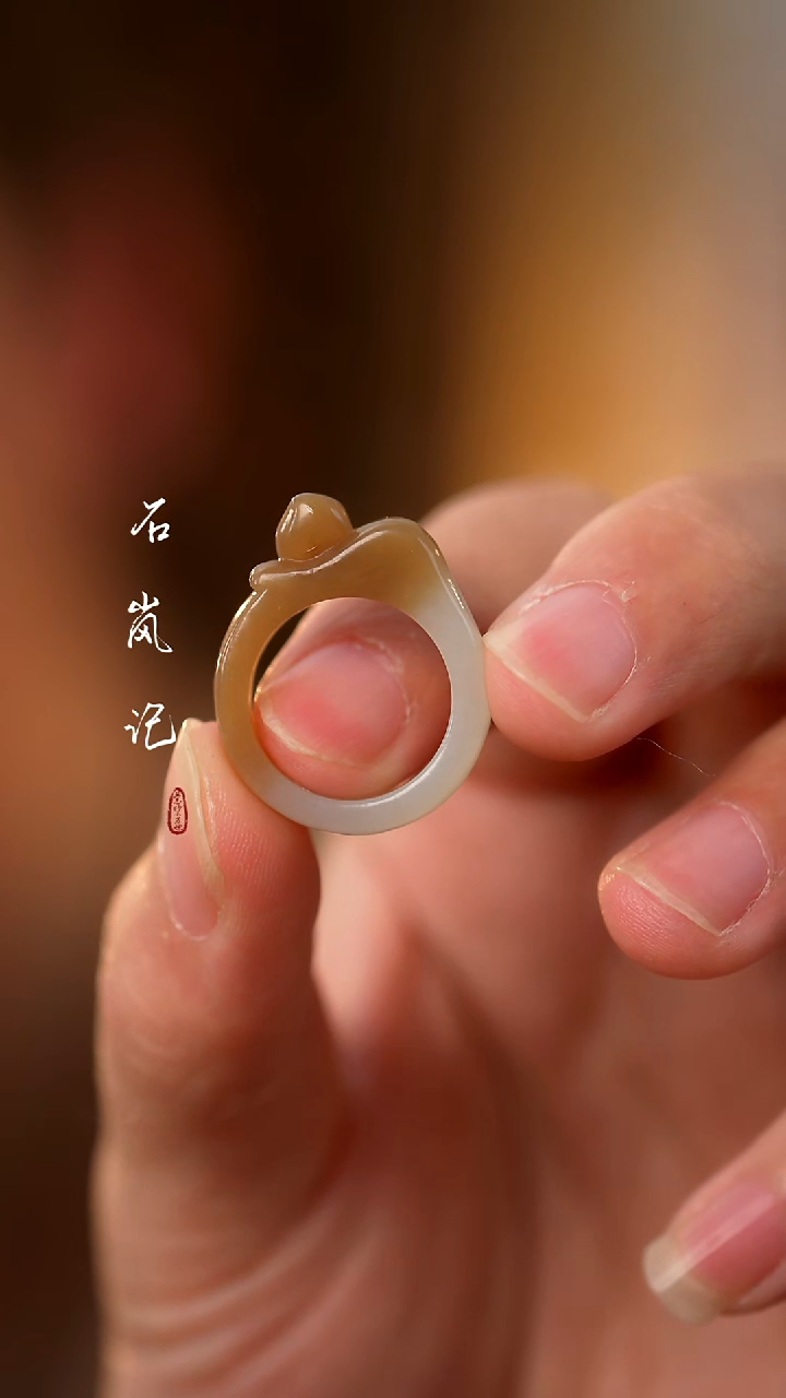 未镶嵌戒指和田玉天然