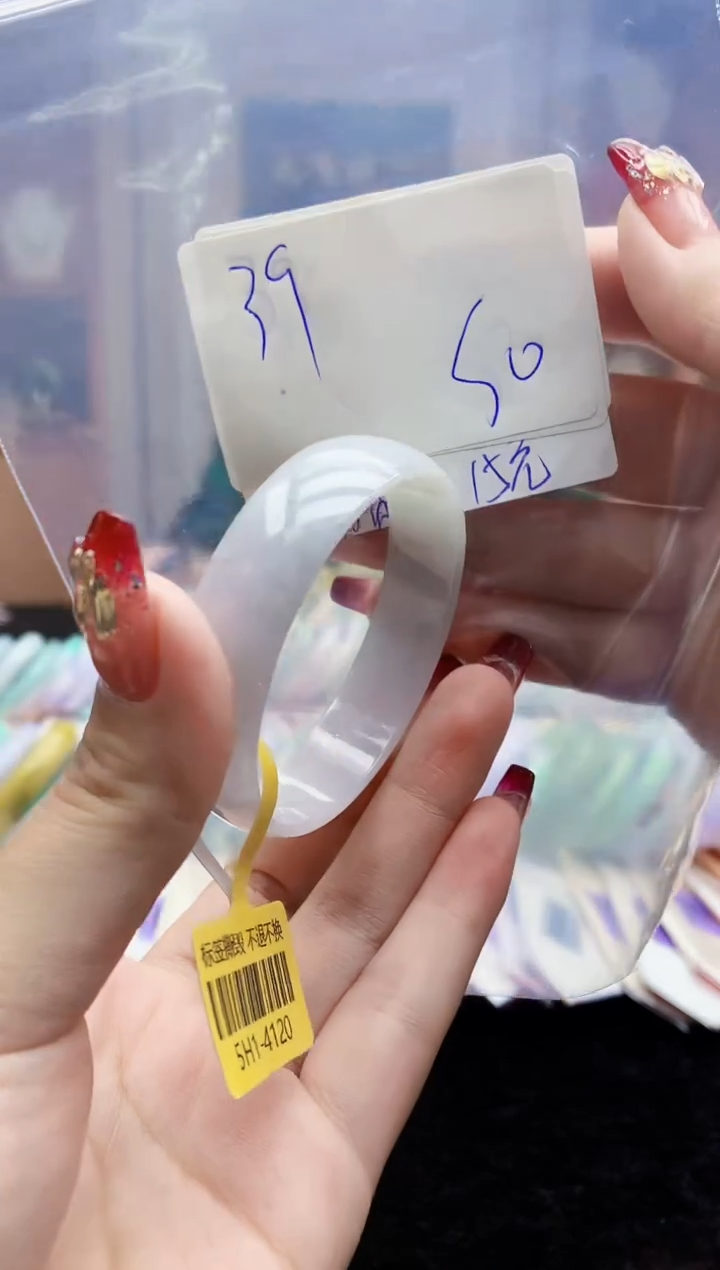 【闪购商品】翡翠手镯未镶嵌1017987951