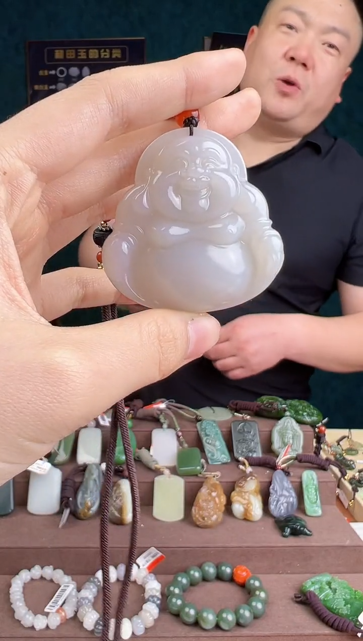 【闪购商品】和田玉颈饰未镶嵌ZZ 拍一发一 多样性发货