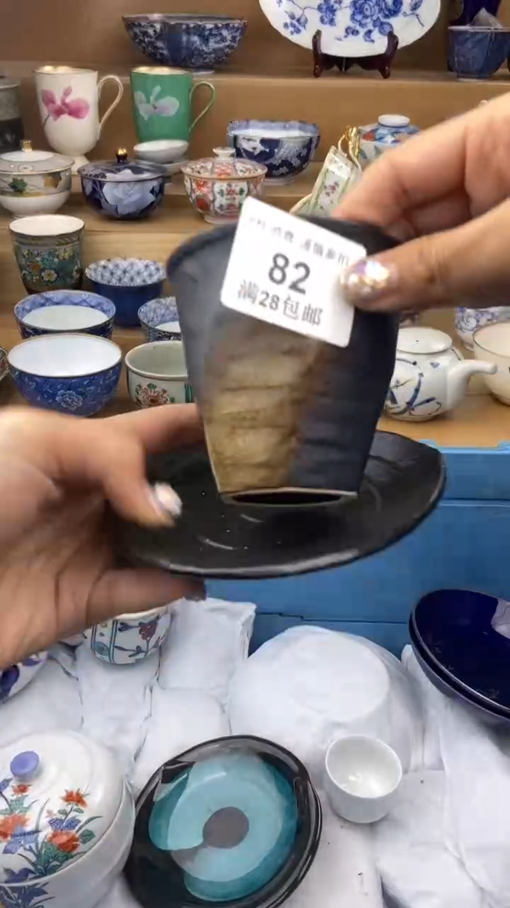 【闪购商品】杯瓷色工艺品品品品082