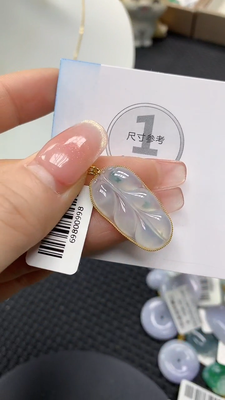 颈饰18K金镶嵌翡翠a货支持复检百元以上9元证书费自理