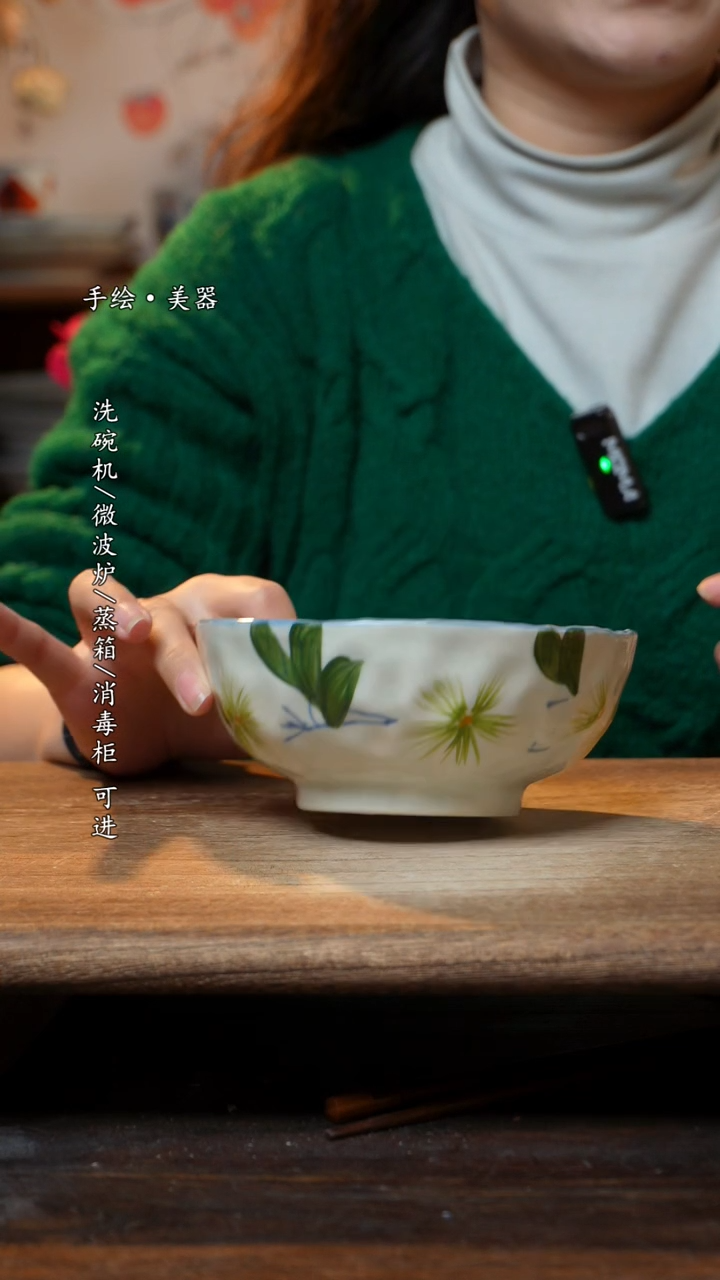 【闪购商品】瓷1个景德镇高温瓷食品级