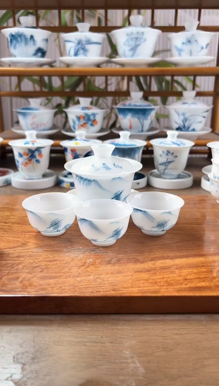 全品高冰清山水130ml三才+小和顺杯3个