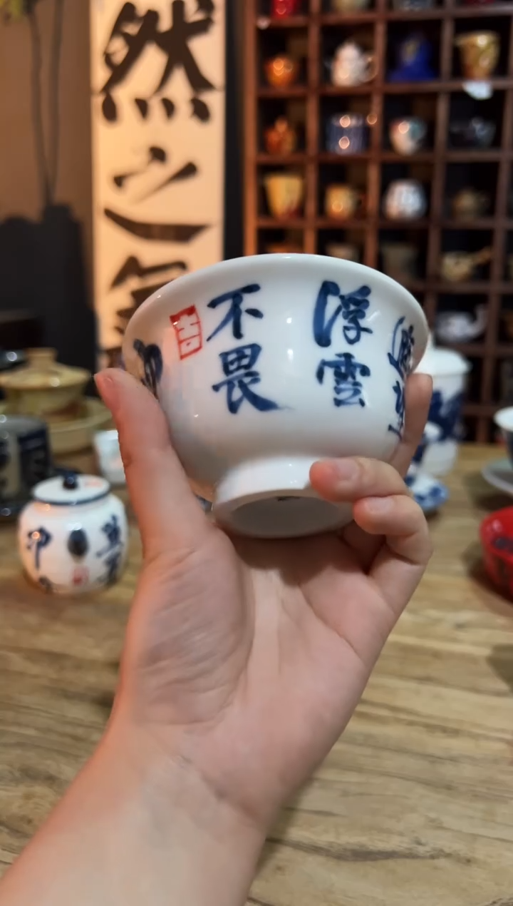 观云听雨原创手绘茶具