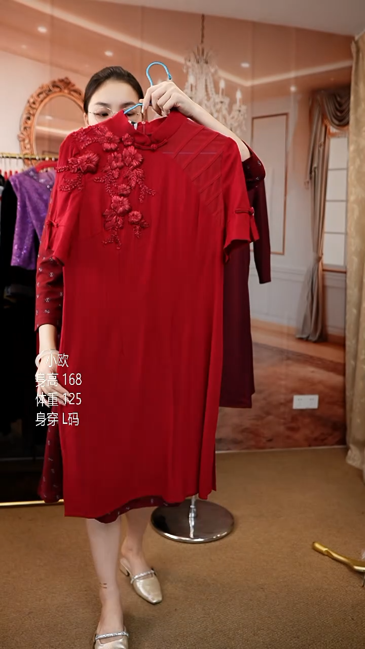 挂脖款125斤以内能穿  33