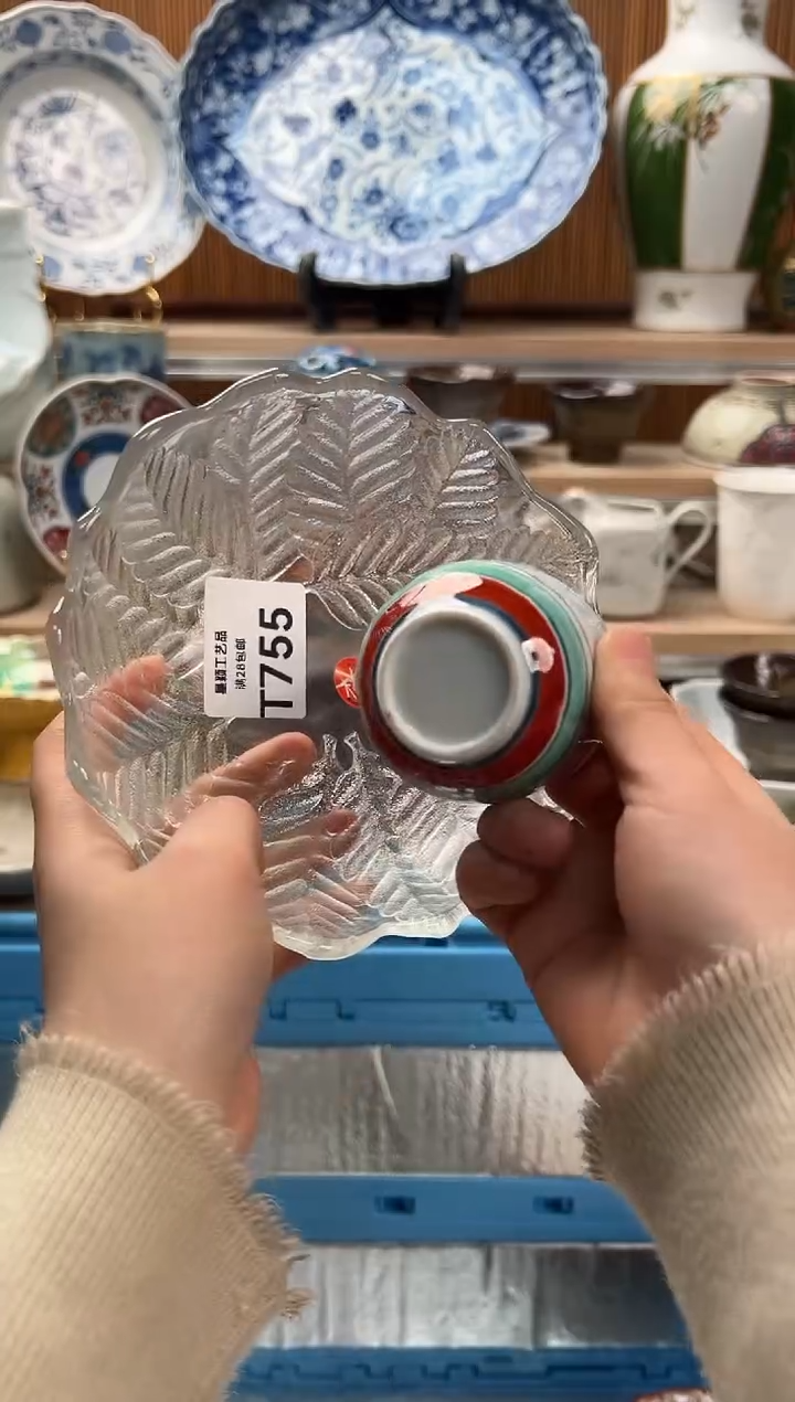 瓷片红****士755T             