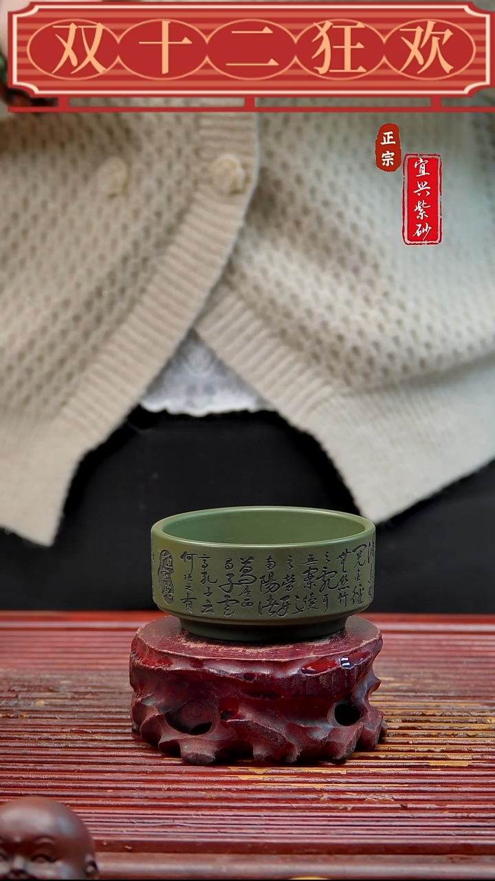 紫砂宜兴紫砂茶宠摆件