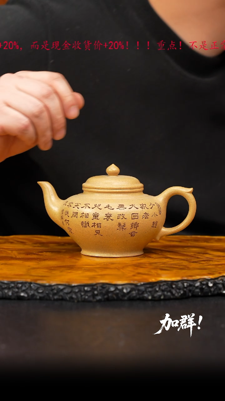 茶壶紫砂小*89 紫砂壶////////