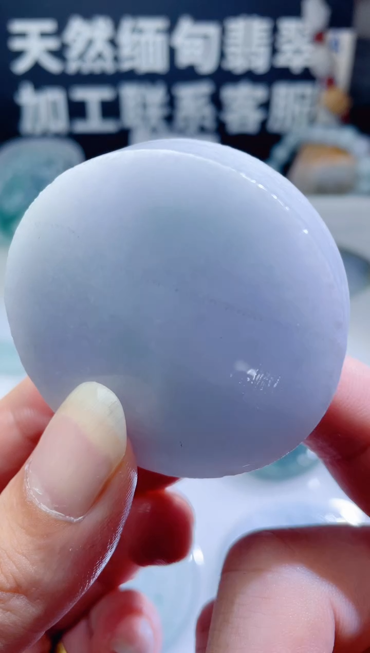 颈饰未镶嵌翡翠1220