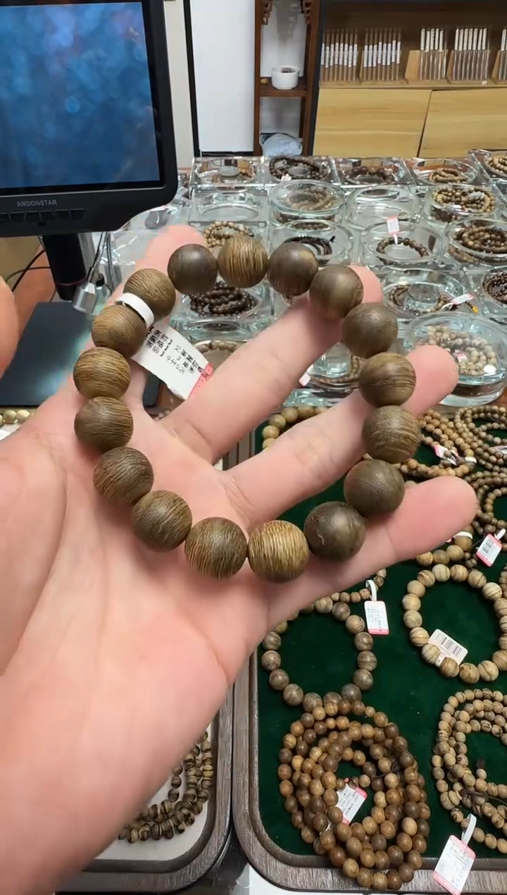 【闪购商品】沉香手串文莱老料1.3m14克多样性发一