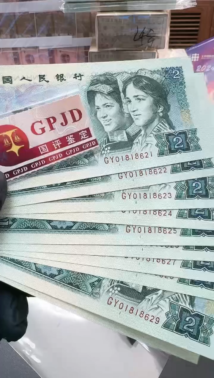 【闪购商品】天外飞仙802GY冠标十01818621