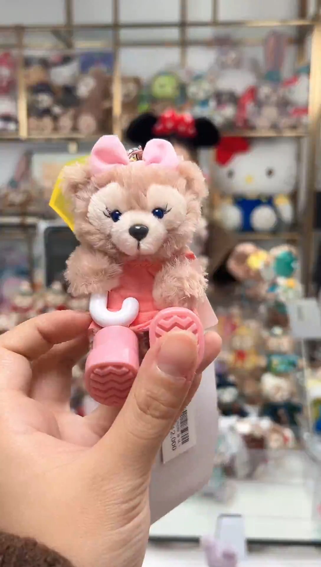 东迪中古微瑕-雨伞玫玫