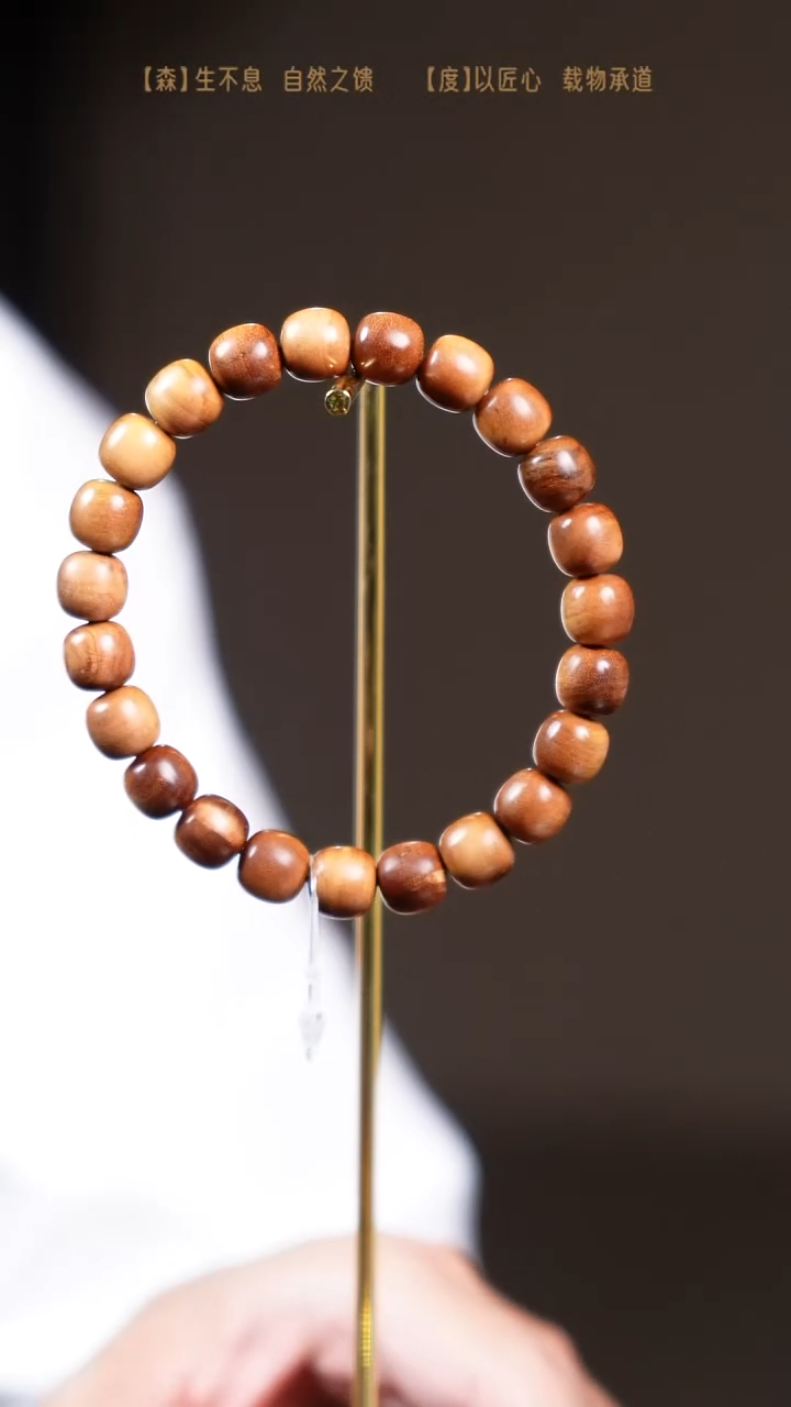 檀香木手串/手链SG024老山沉水2