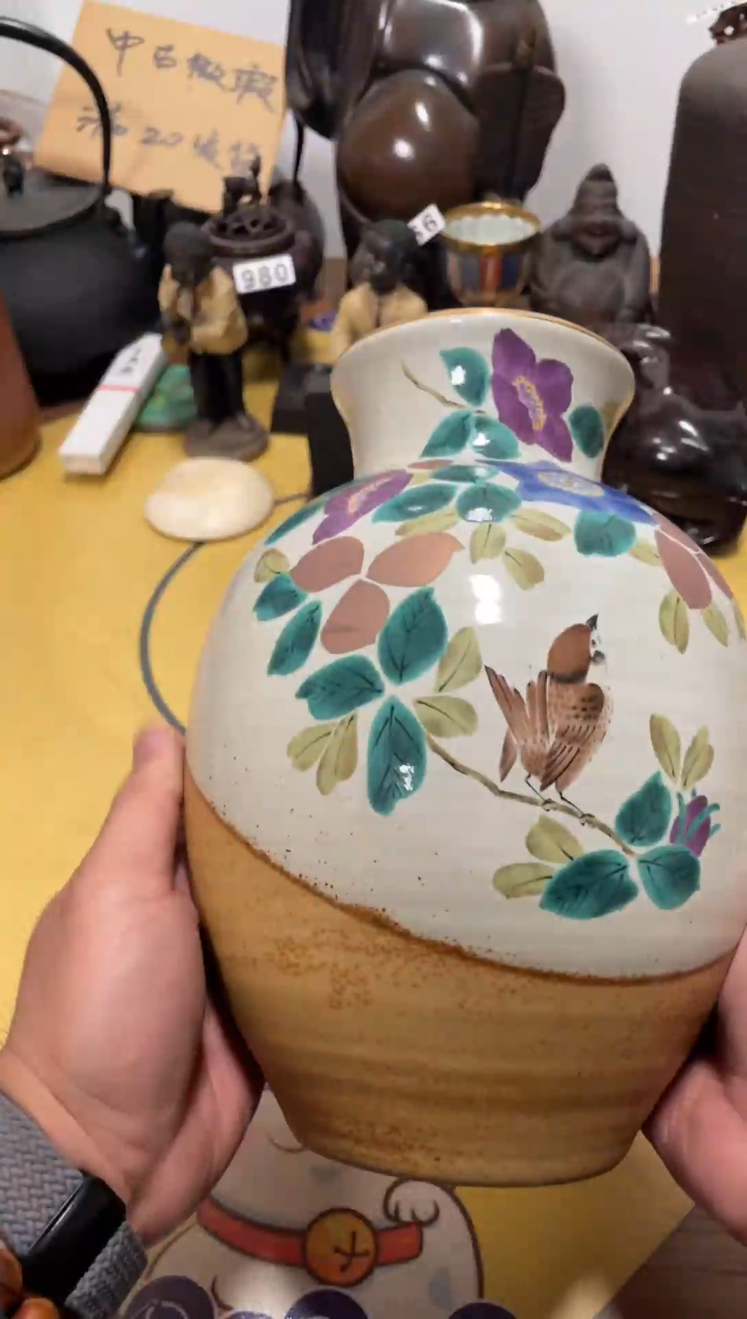 【闪购商品】130中古商品默认微霞