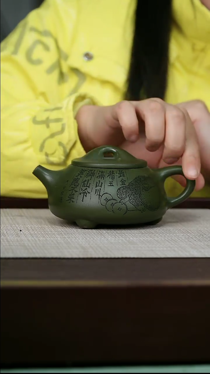 【闪购商品】宜兴原矿紫砂壶茶壶260C