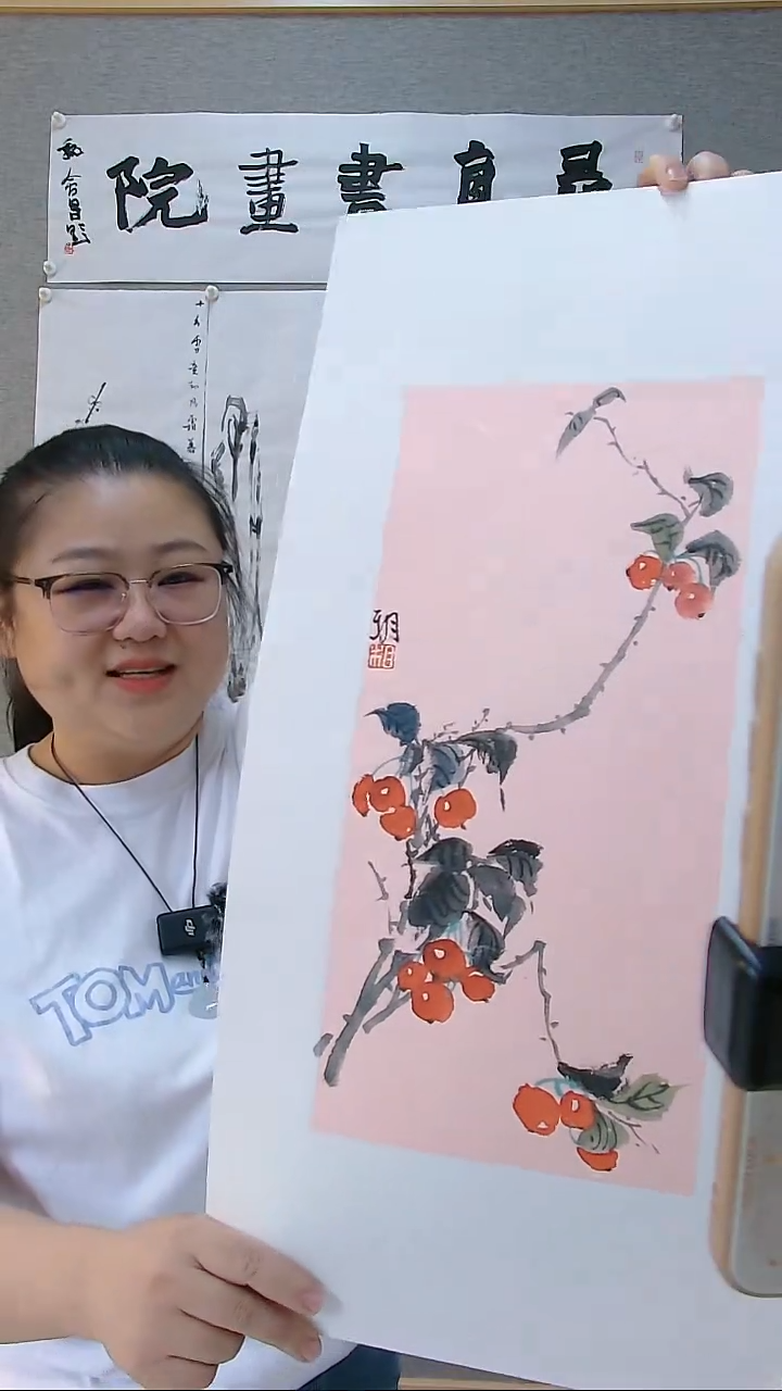 寻真书画院书法国画作品