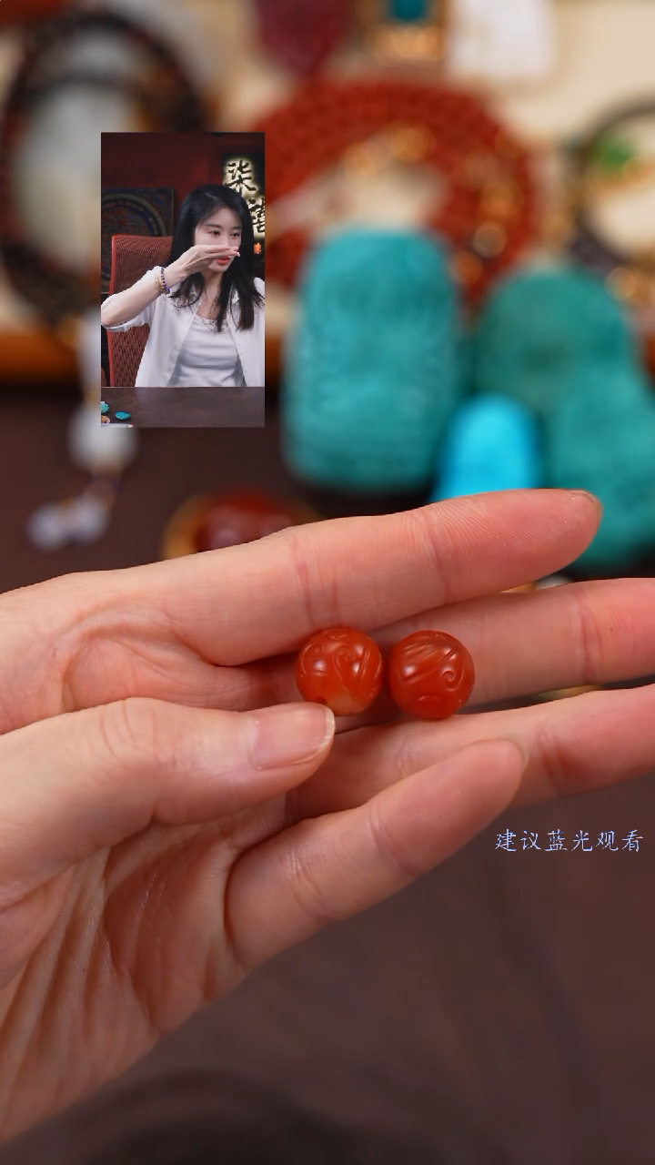 【闪购商品】玛瑙/玉髓1未镶嵌柒禧文玩回血好物