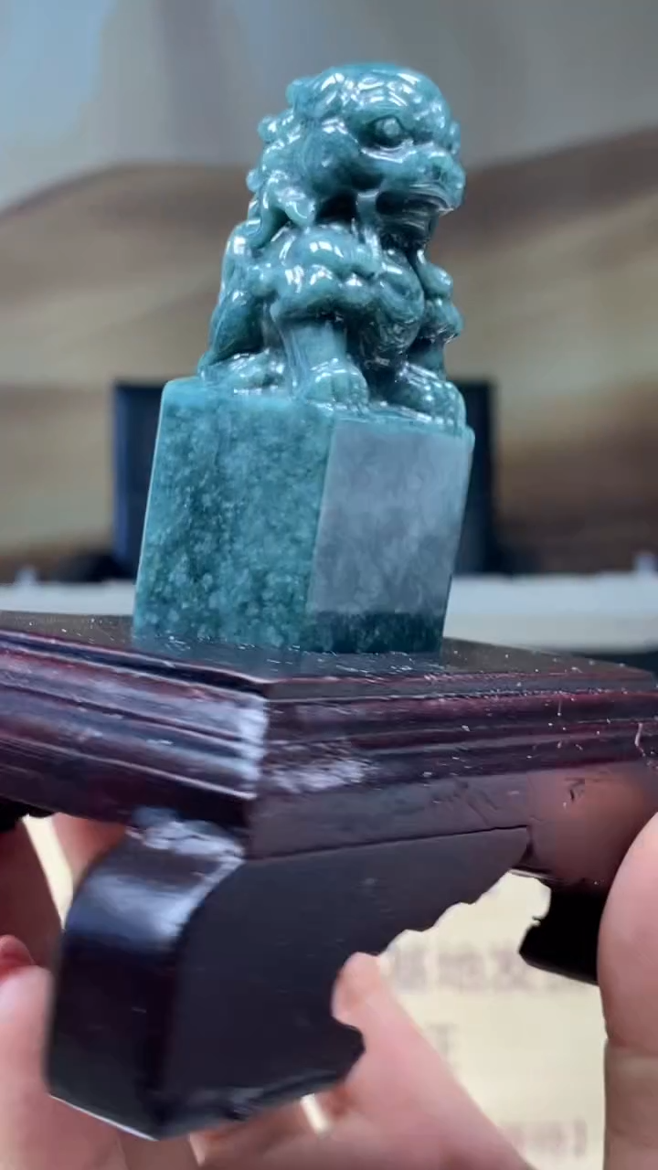 定制翡翠未镶嵌********178