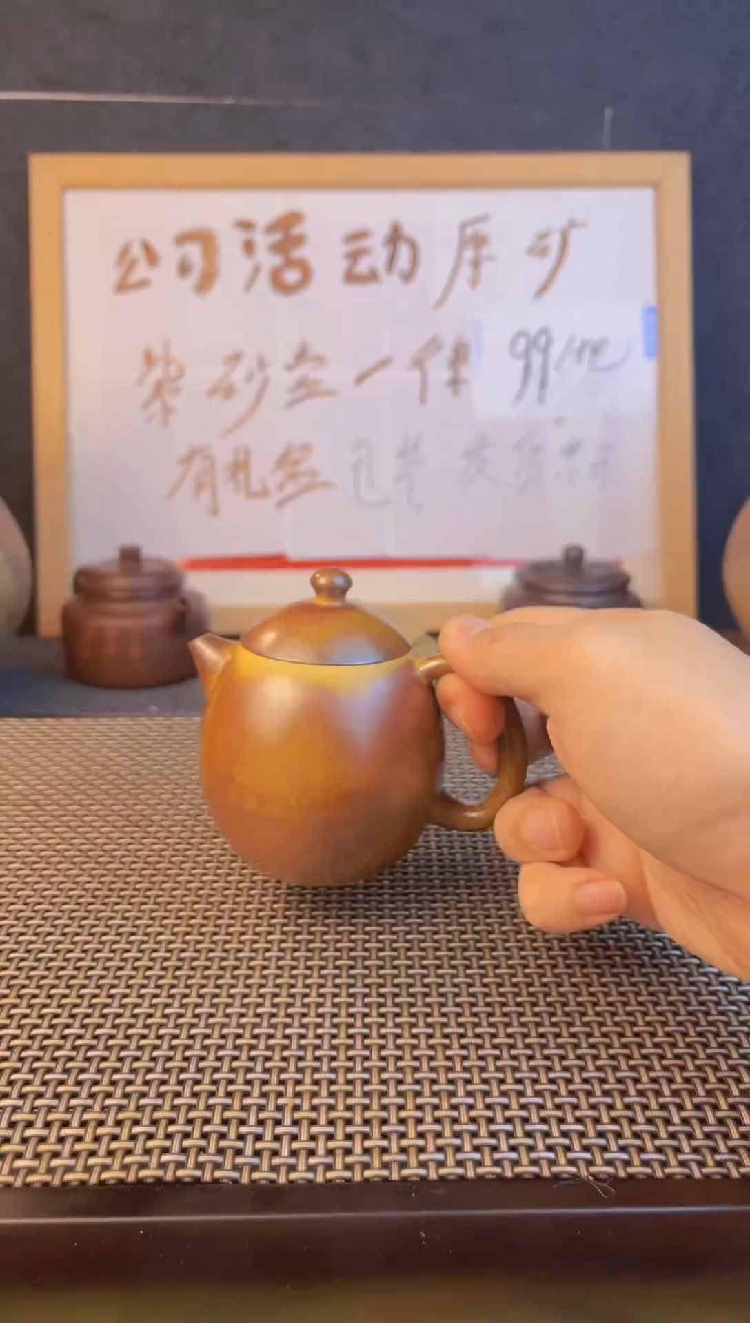 茶壶紫砂茶壶紫砂查壶闪购002