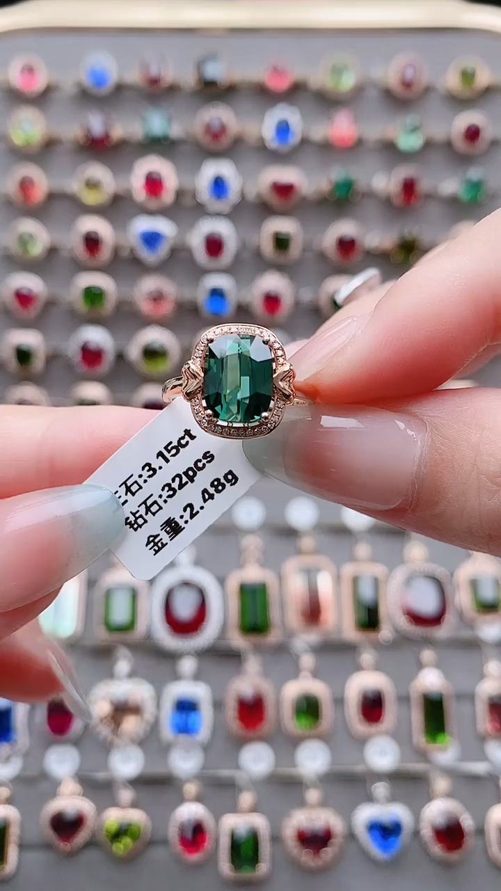 18K金镶嵌戒指碧玺3.15克拉