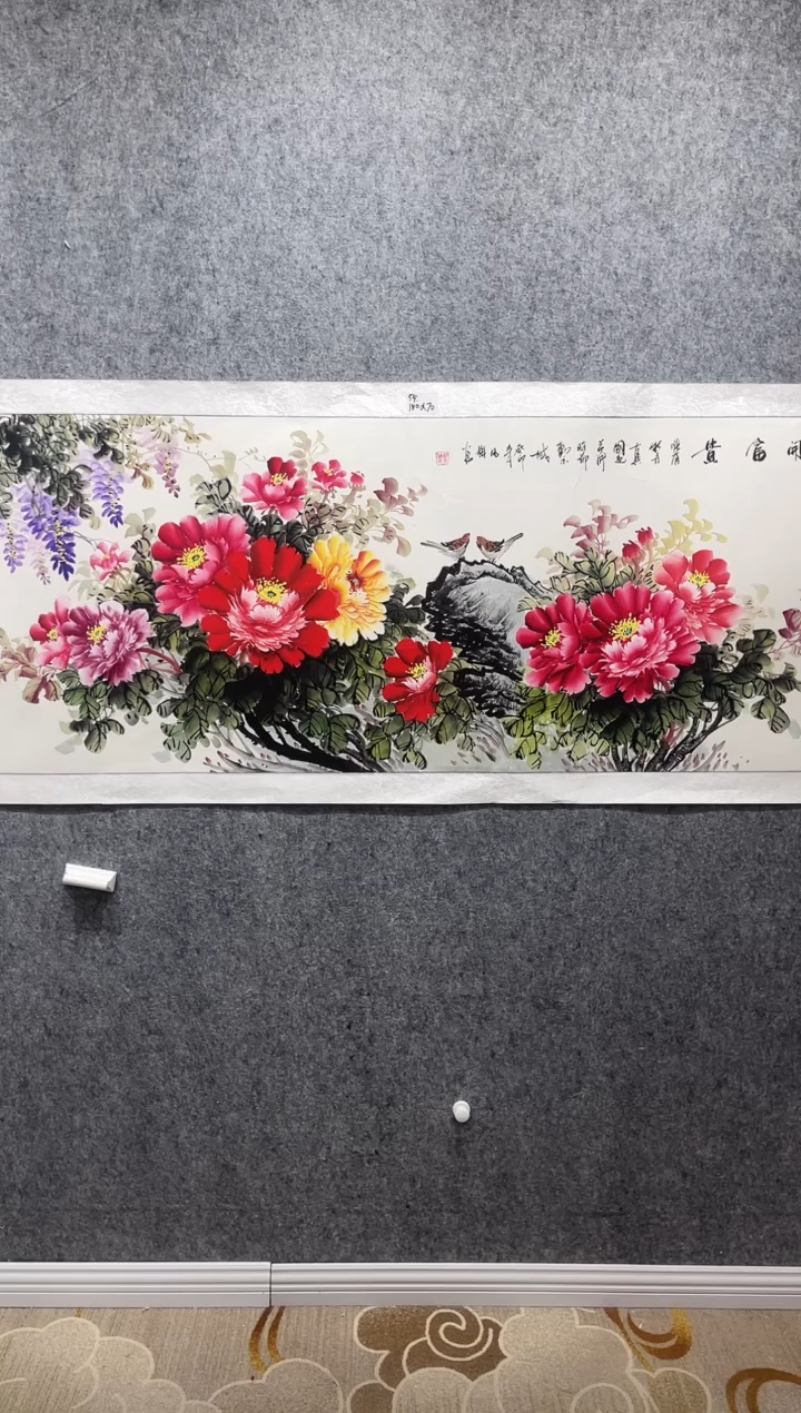 国画邹风梅老师作品