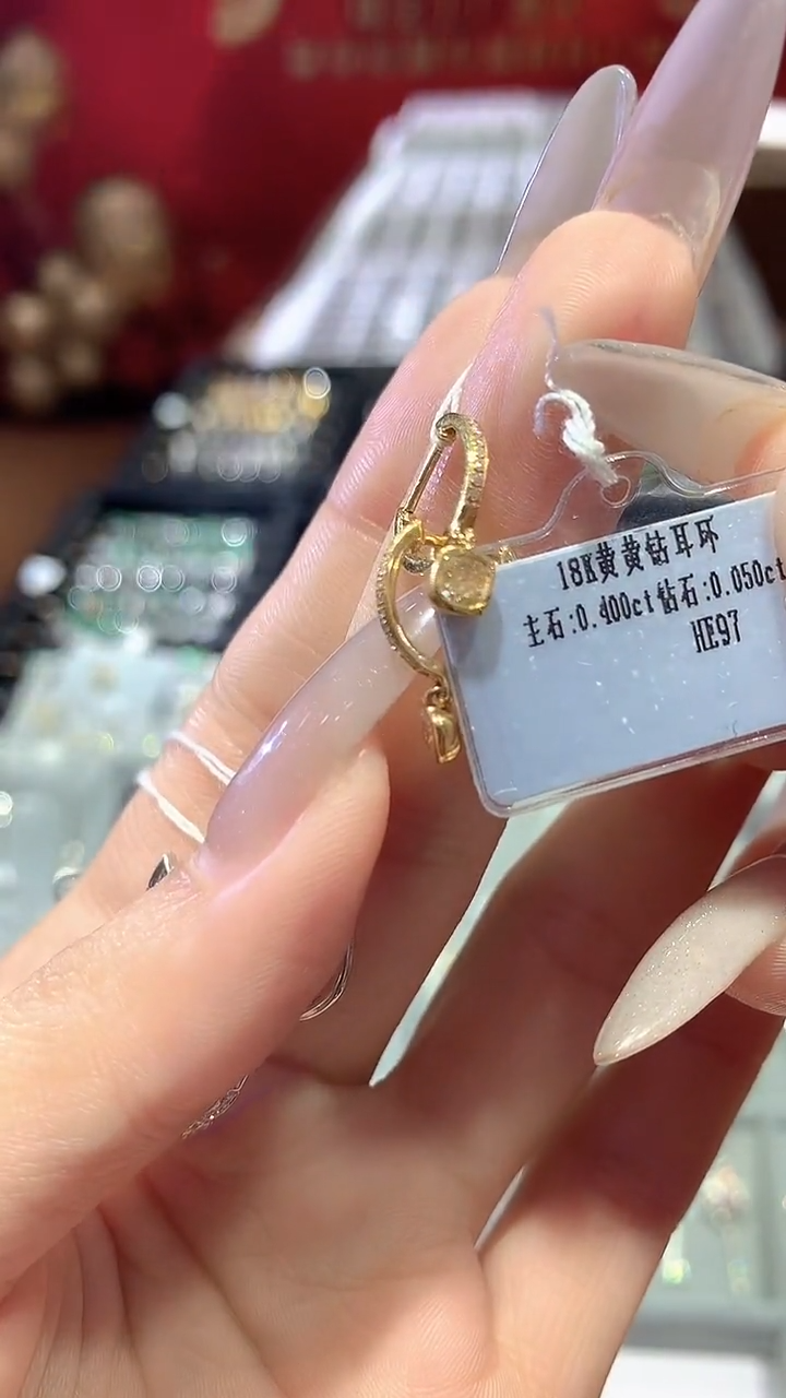 【闪购商品】钻石耳饰18K金镶嵌耳饰