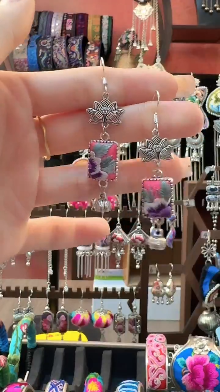 织绣 云织谣民族风精美饰品   71