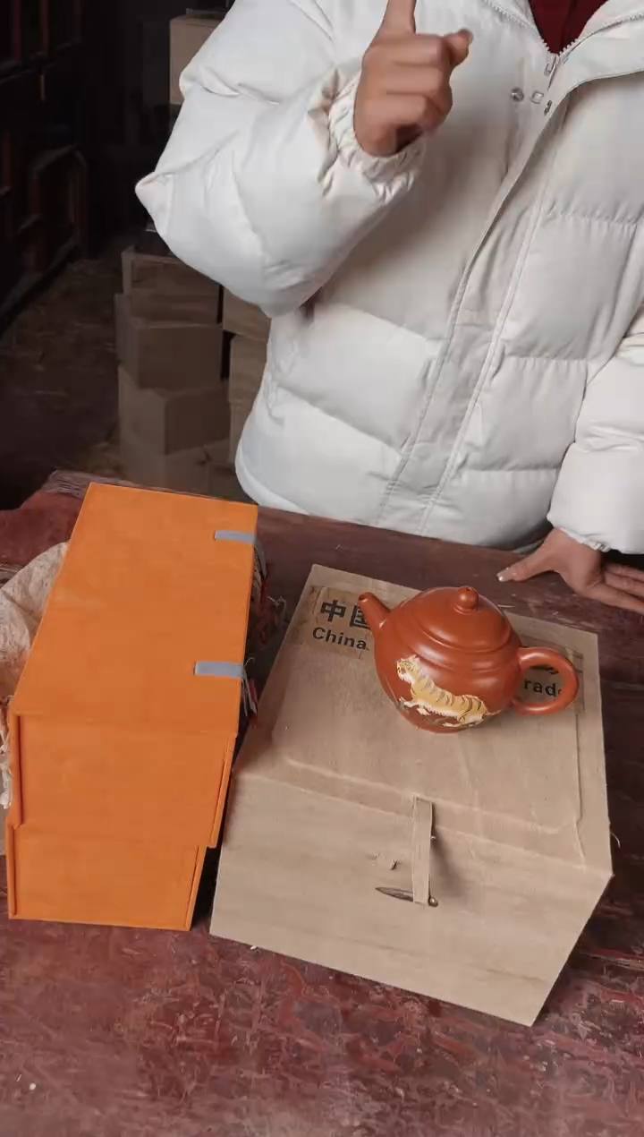 【闪购商品】紫砂茶壶12紫砂紫砂紫砂