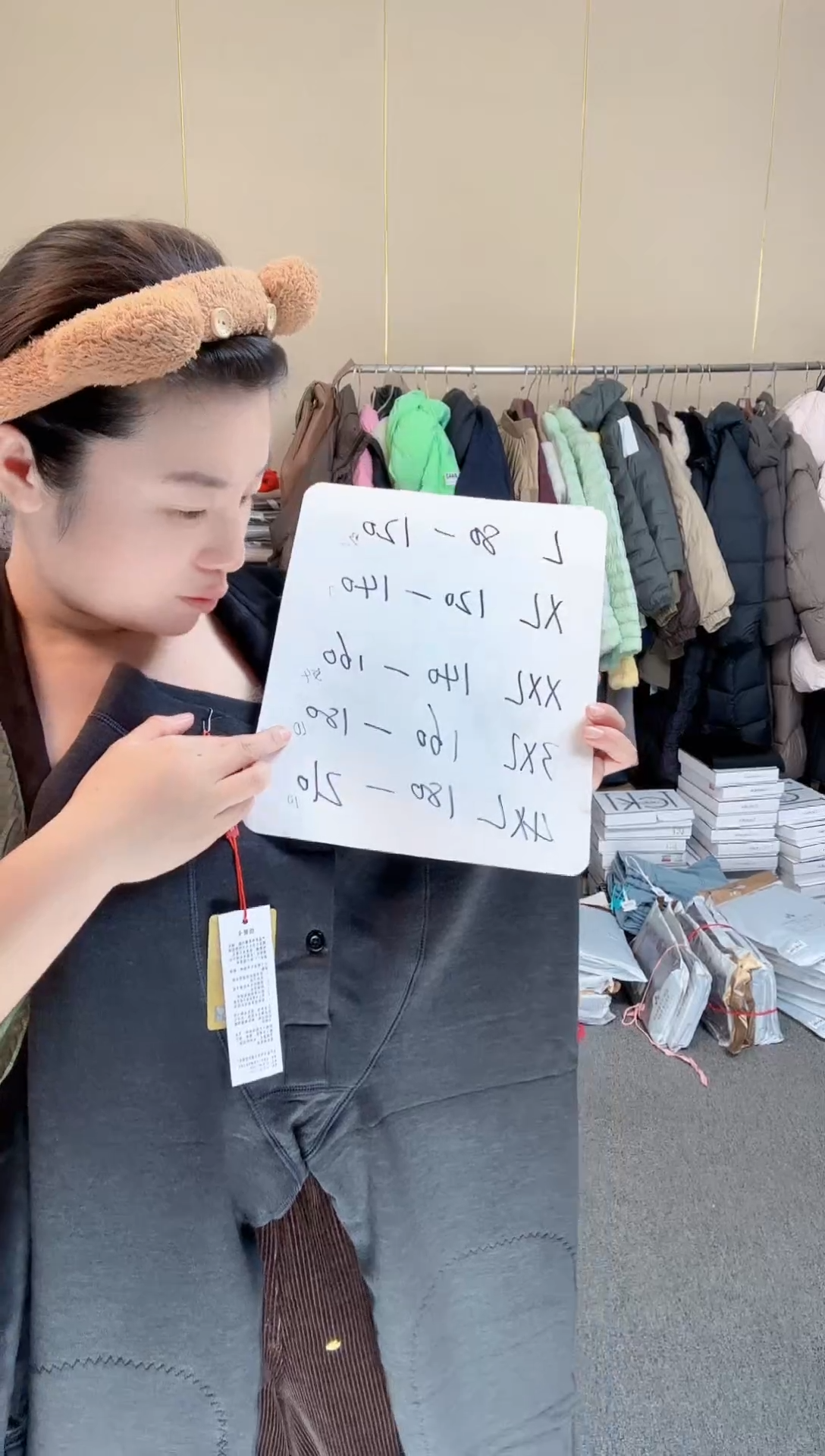 男士保暖3XL                   