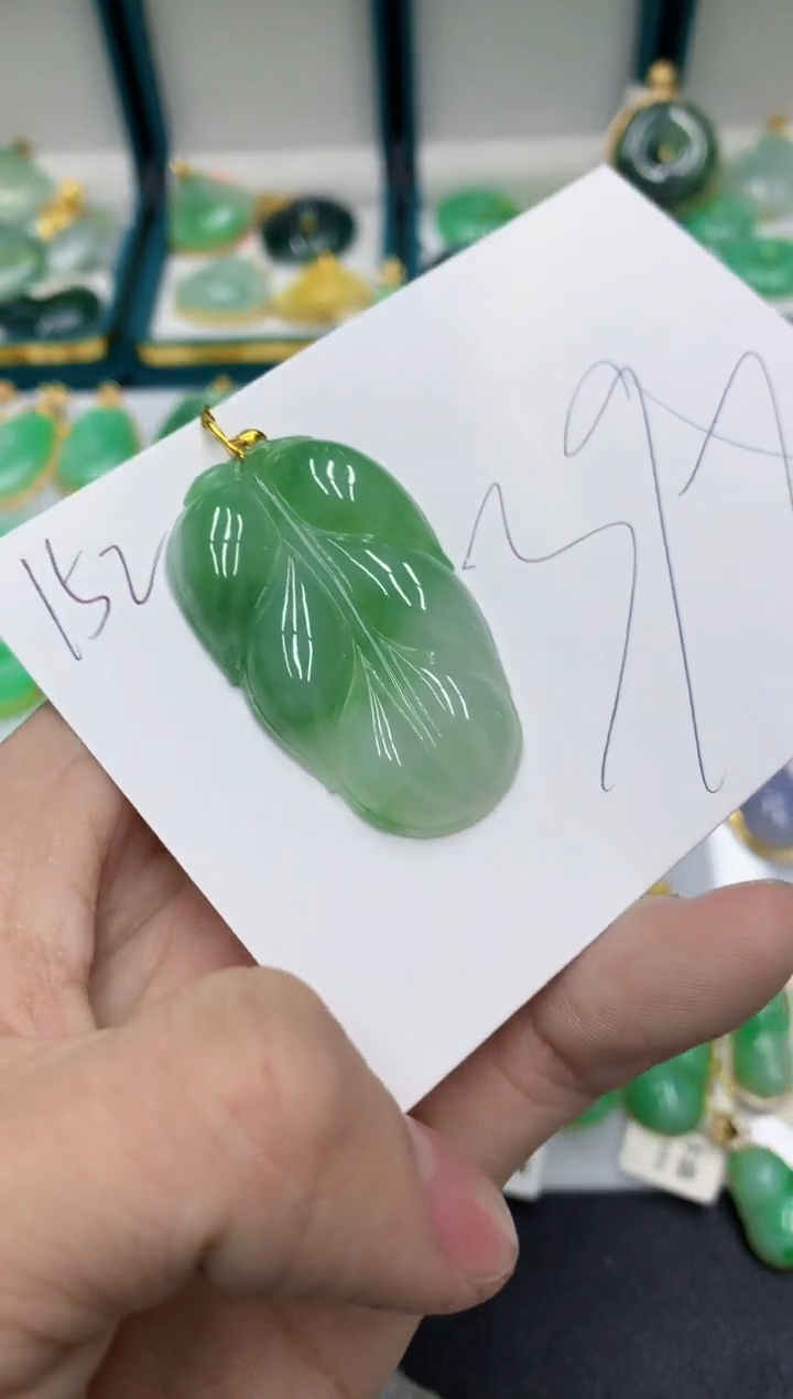 【闪购商品】翡翠颈饰18K金镶嵌号链接