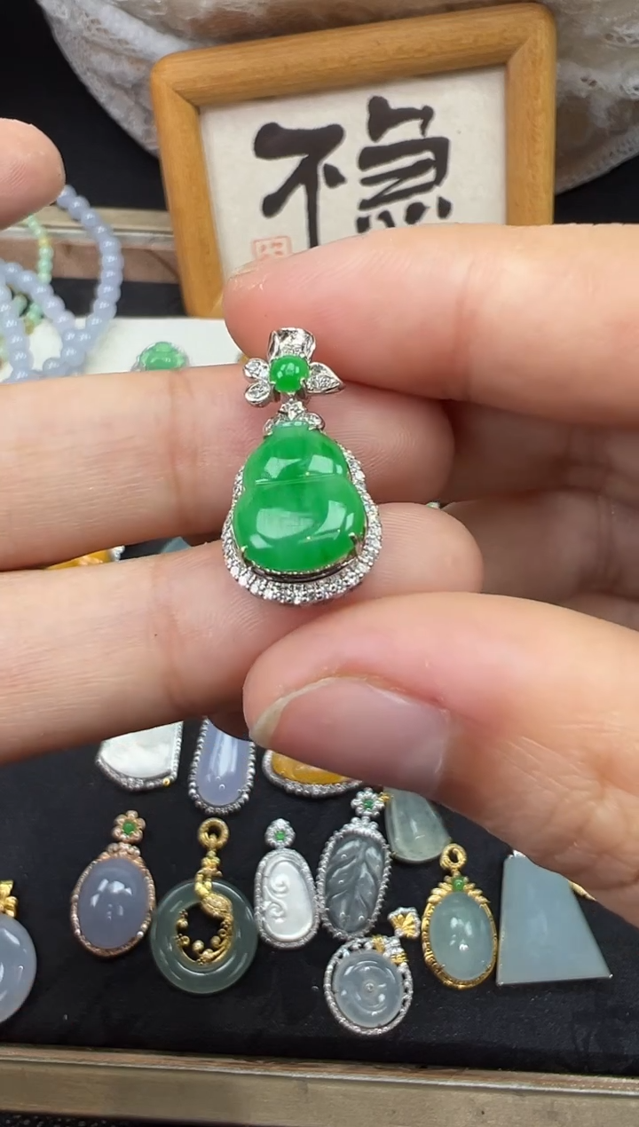 【闪购商品】翡翠吊坠(不含链)18K金镶嵌勿拍