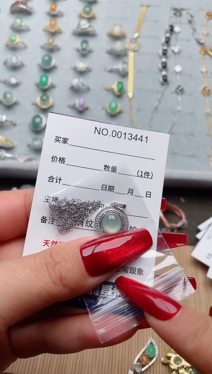 【闪购商品】翡翠戒指银S925镶嵌·