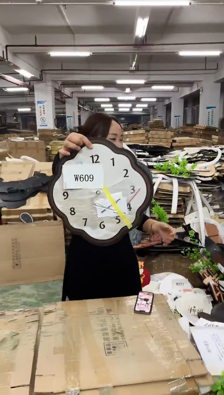 孤品微瑕朵朵闪购W609